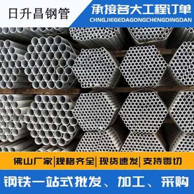 贵阳声测管桩基现场检测技术规定