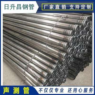 贵阳声测管理论重量计算
