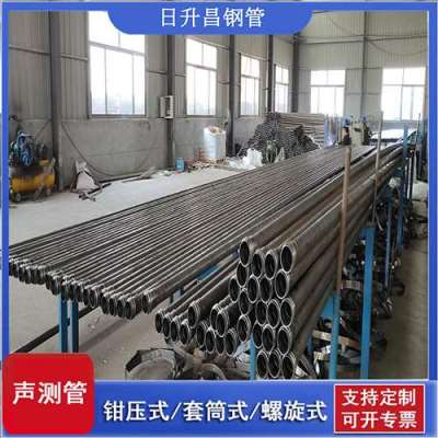 贵阳声测管连接方式你会选哪种