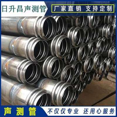 贵阳桥梁桩基声测管的施工工艺流程