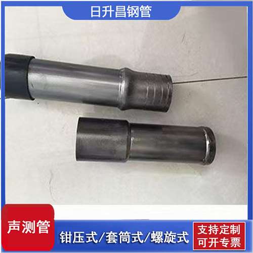 贵阳声测管检测前准备工作有哪些