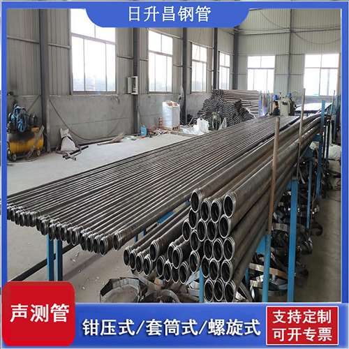 贵阳声测管在单桩竖向抗拔静载试验中的应用